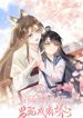 manga_56013_image