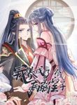 manga_56031_image