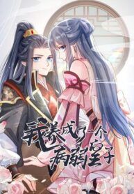 manga_56031_image