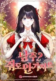 manga_56041_image