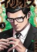 manga_56043_image