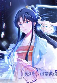 manga_56048_image