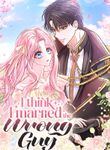 manga_56057_image