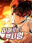 manga_56088_image