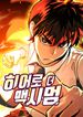 manga_56088_image
