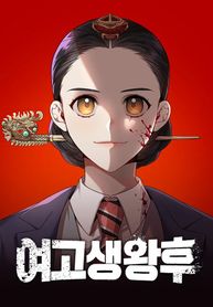 manga_56090_image