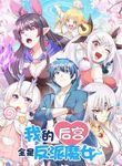 manga_56094_image