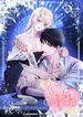 manga_56096_image