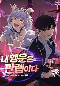 manga_56098_image