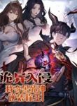 manga_56105_image