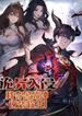 manga_56105_image