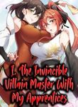 manga_56107_image