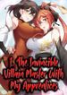 manga_56107_image