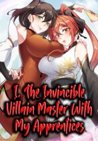 manga_56107_image