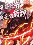 manga_56115_image