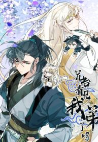manga_56123_image