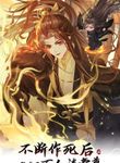 manga_56135_image