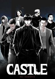 manga_56137_image