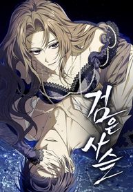 manga_56145_image