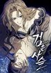 manga_56145_image