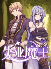 manga_56147_image