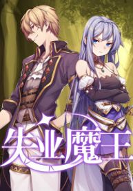 manga_56147_image
