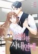 manga_56149_image