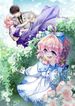 manga_56151_image