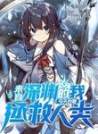 manga_56162_image