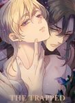 manga_56165_image