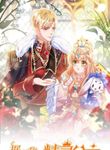 manga_56175_image