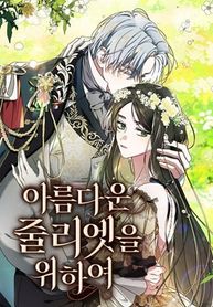 manga_56183_image