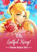 manga_56202_image