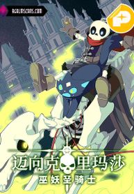 manga_56205_image