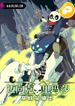 manga_56205_image