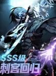 manga_56207_image