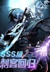 manga_56207_image