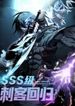 manga_56207_image