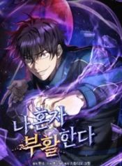 manga_56227_image