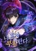 manga_56227_image
