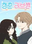 manga_56240_image