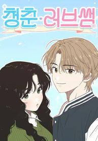 manga_56240_image