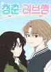 manga_56240_image