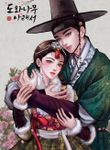 manga_56242_image
