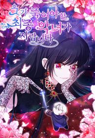manga_56249_image