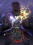 manga_56251_image