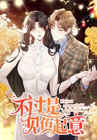 manga_56253_image