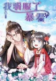 manga_56255_image