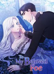 manga_56261_image
