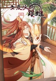 manga_56266_image